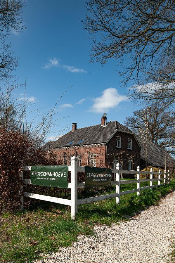 Appartamento Stroeckmanhoeve *